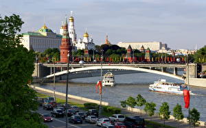 Фотография Москва Хамовники Вид на Кремль