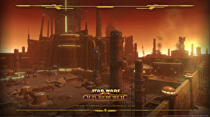 Фотография Star Wars Star Wars The Old Republic Quesh