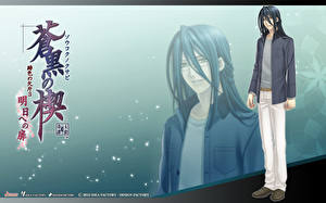 Картинки Hiiro no Kakera Парень