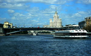 Картинки Москва Россия город
