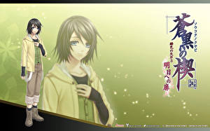 Картинка Hiiro no Kakera Парни