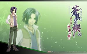 Фотографии Hiiro no Kakera Парни