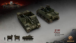 Фотографии WOT САУ M7 HMC Priest Игры