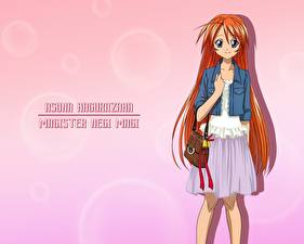 Обои для рабочего стола Волшебный учитель Нэгима! Аниме Девушки