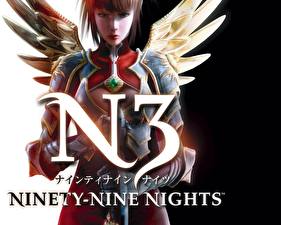 Обои Ninety-Nine Nights
