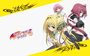 Картинка To-Love-Ru Девушки