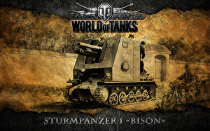 Фотографии WOT САУ Sturmpanzer I Bison компьютерная игра