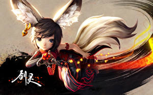 Фотография Blade &amp; Soul Девушки