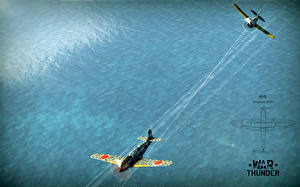 Фотография War Thunder Самолеты Kawasaki Ki-61