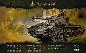 Картинка World of Tanks Танк Календарь 2013 Cromwell компьютерная игра