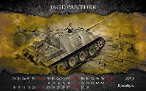 Фотография World of Tanks Танки Календари 2013 Jagdpanther компьютерная игра