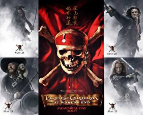 Фотография Пираты Карибского моря Пираты Карибского моря 3 - На краю Света Фильмы