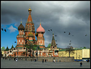 Картинка Храм Москва