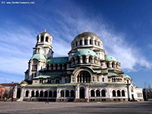 Картинка Известные строения Болгария