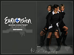 Обои Eurovision Серебро