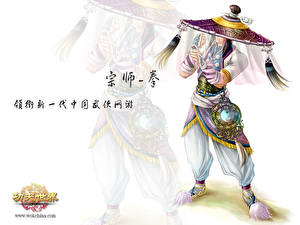 Картинка World of Kung Fu