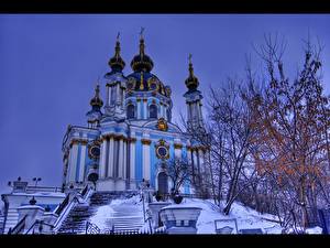 Картинки Храмы Украина город