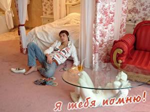 Картинки Дима Билан