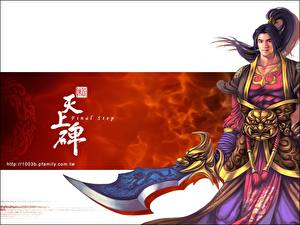 Обои для рабочего стола Final Step Игры