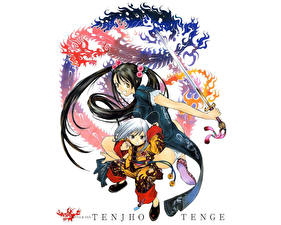 Картинка На земле и на небесах