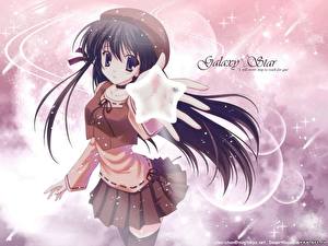 Картинка Sky (Sola)