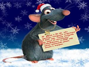 Картинка Дисней Рататуй