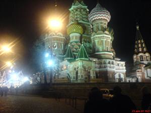 Фото Храм Москва