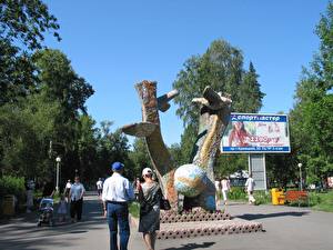 Фотография Скульптуры Россия парковая город