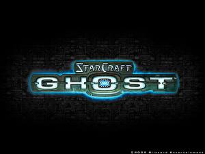 Фото StarCraft