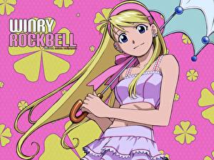 Фотография Full Metal Alchemist