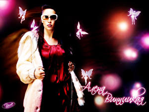 Фото Алена Винницкая