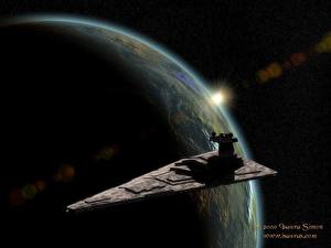 Фото Корабли Космос